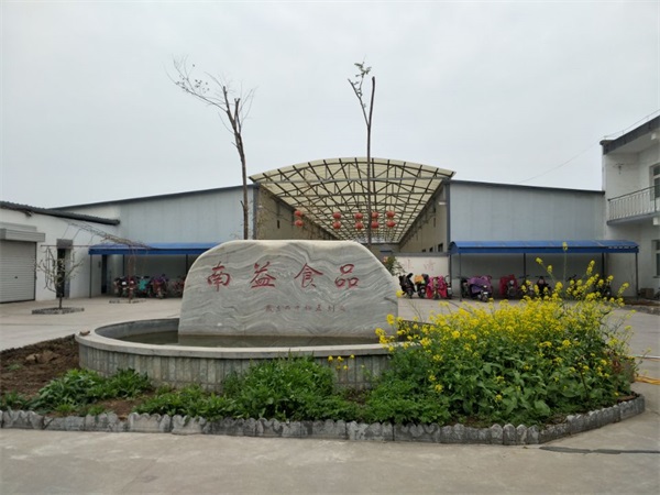 ��I(y��)�S��