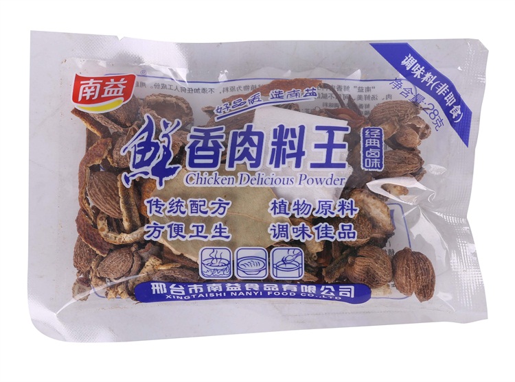 �r��������28��