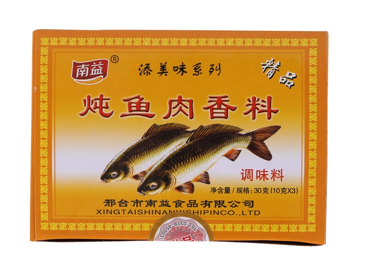 ���~������30��