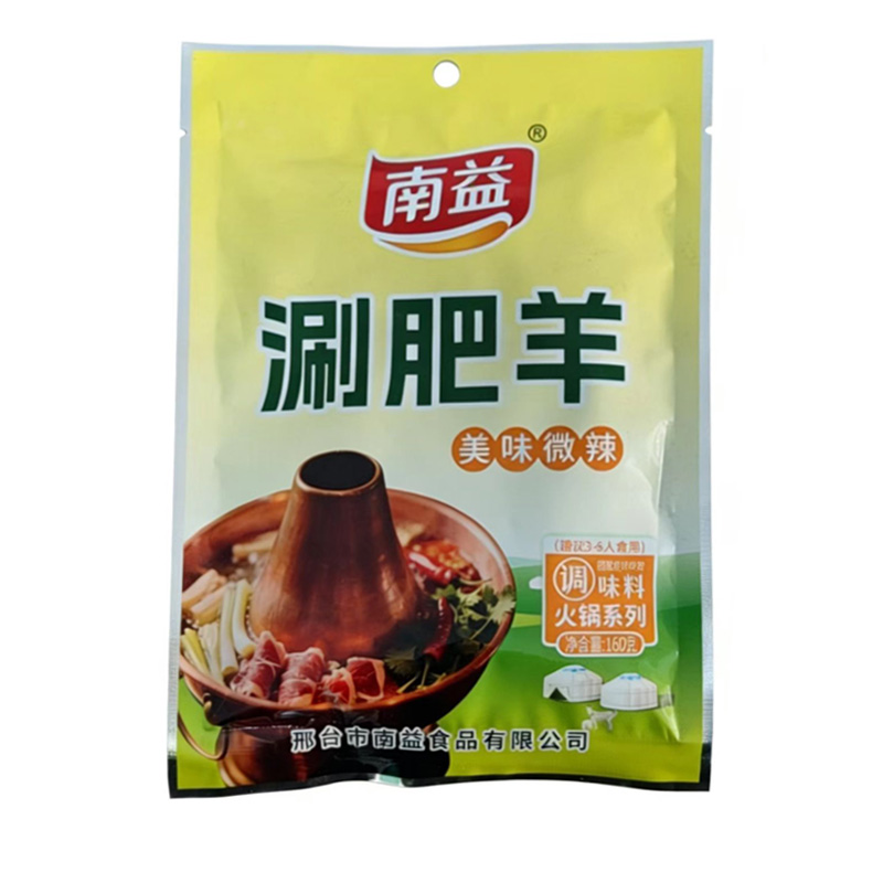 �̷���΢���{ζ��