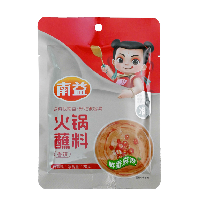 ���պ�ϣ�������