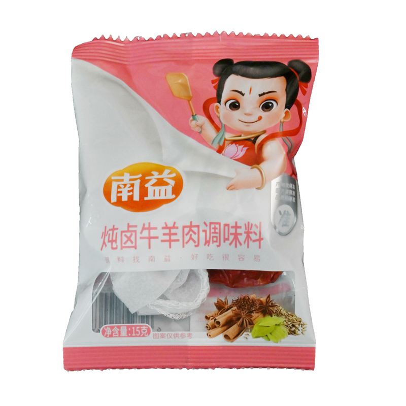 ���uţ�����{ζ��